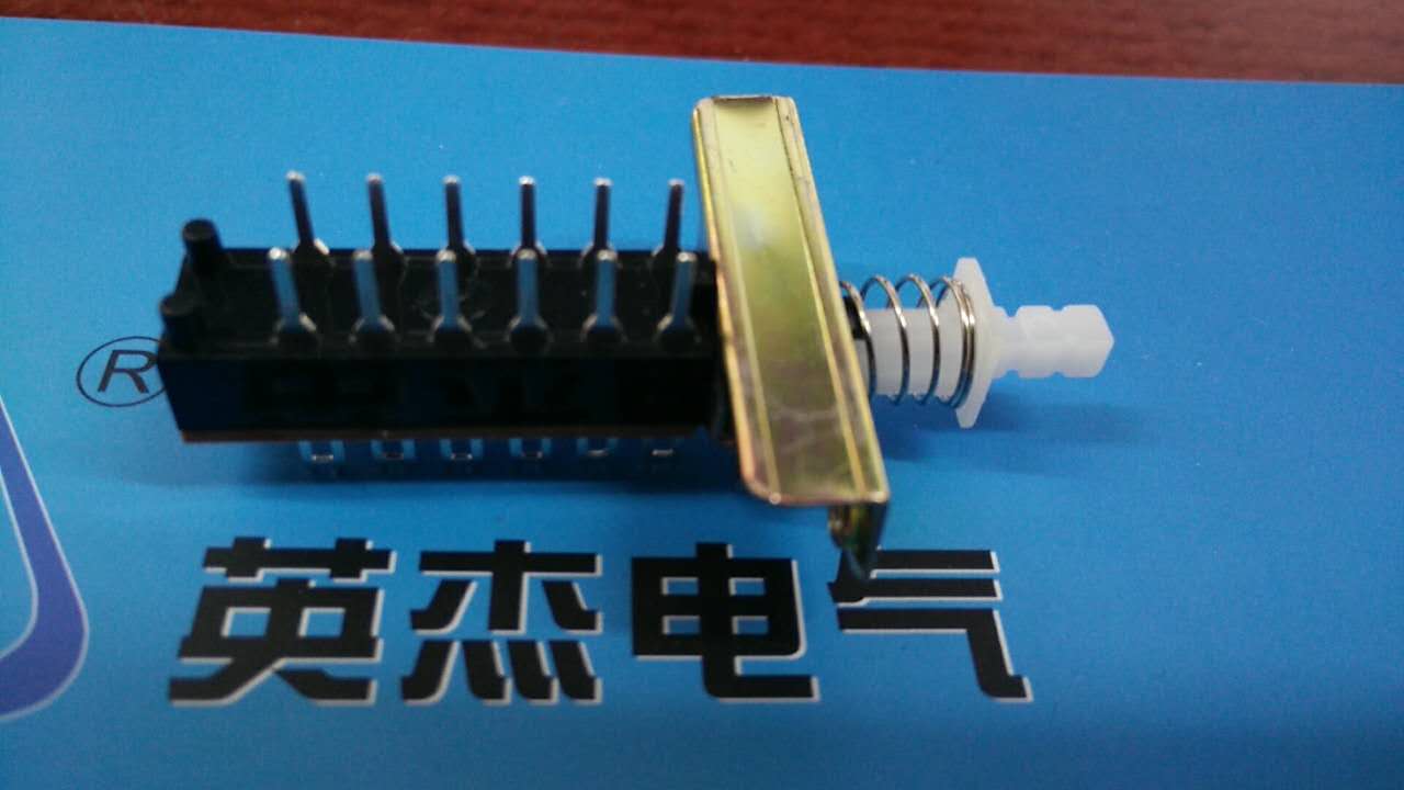 T18-24 12脚